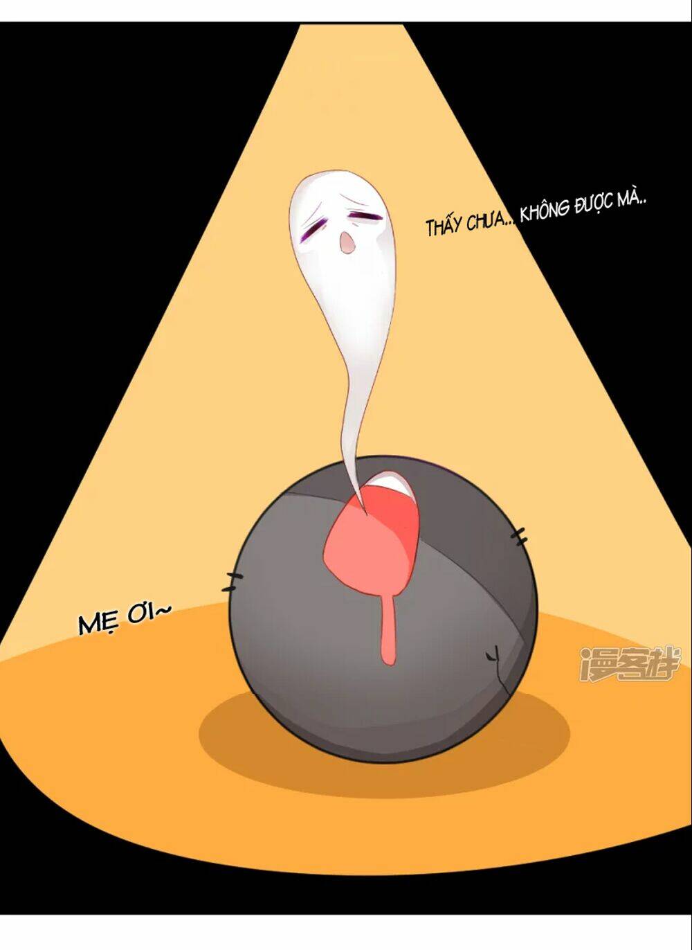 Đệ Tử Của Ta Là Heo: Chapter 2.5