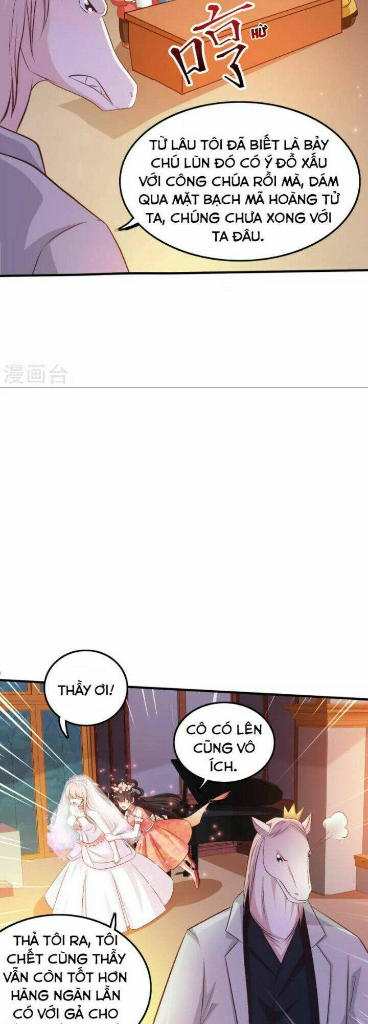 Tối Cường Vận Đào Hoa: Chapter 35