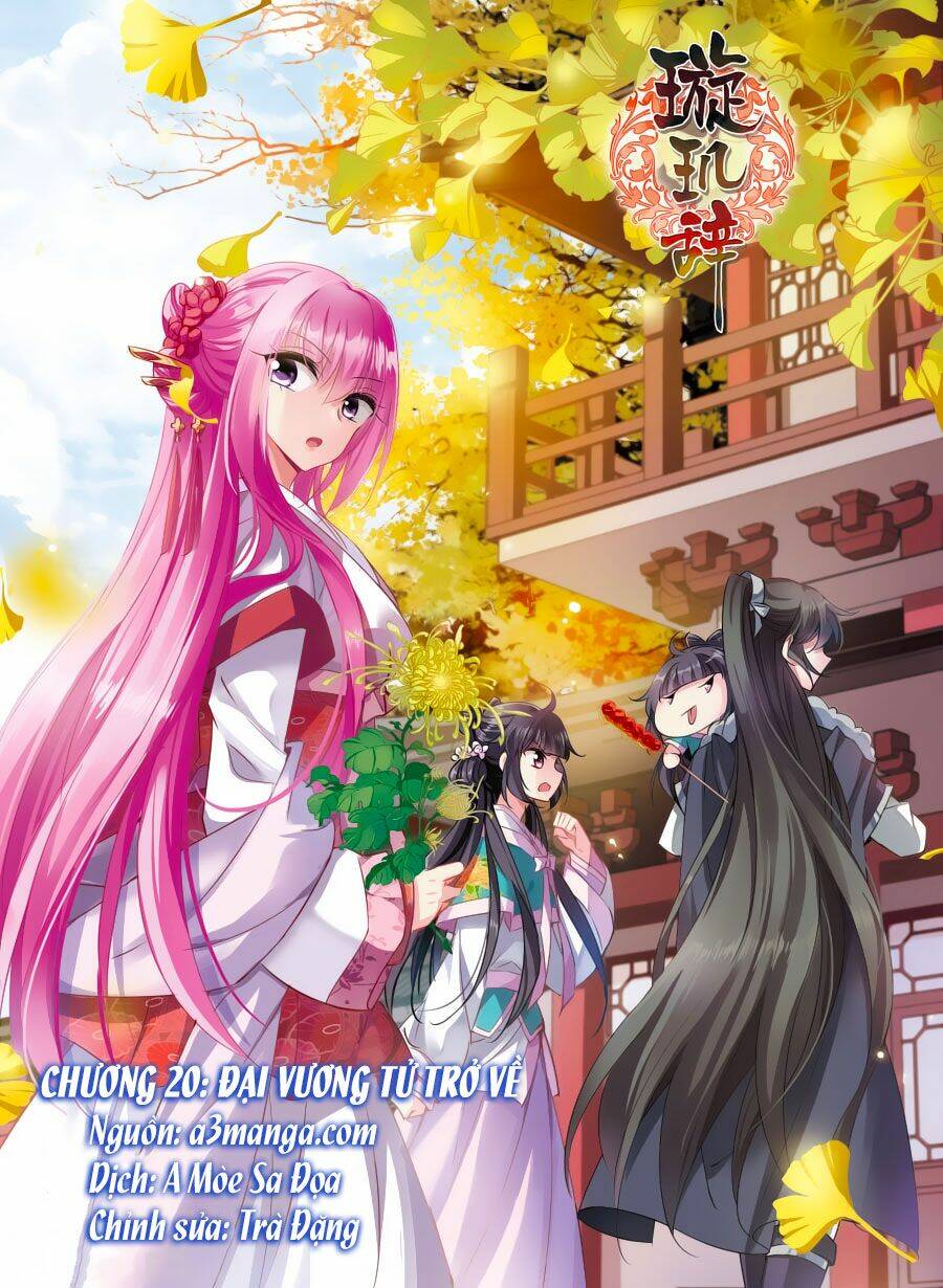 Toàn Cơ Từ: Chapter 20.1