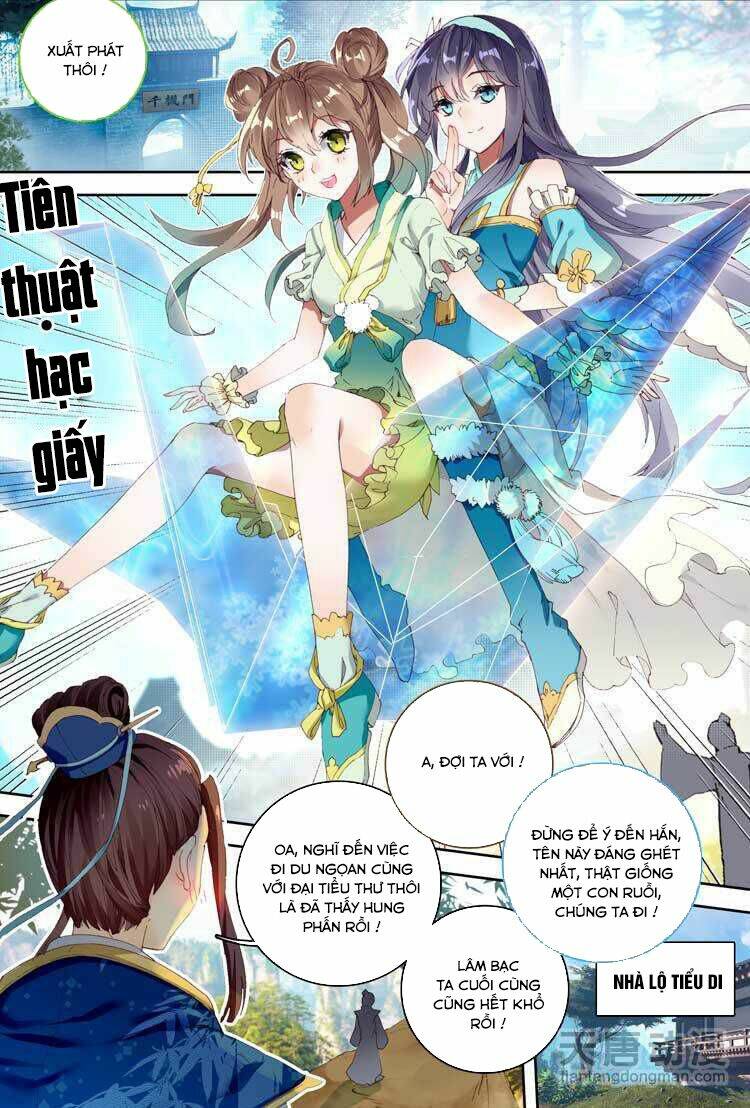 Đại Khâu Giáp Sư: Chapter 7.1