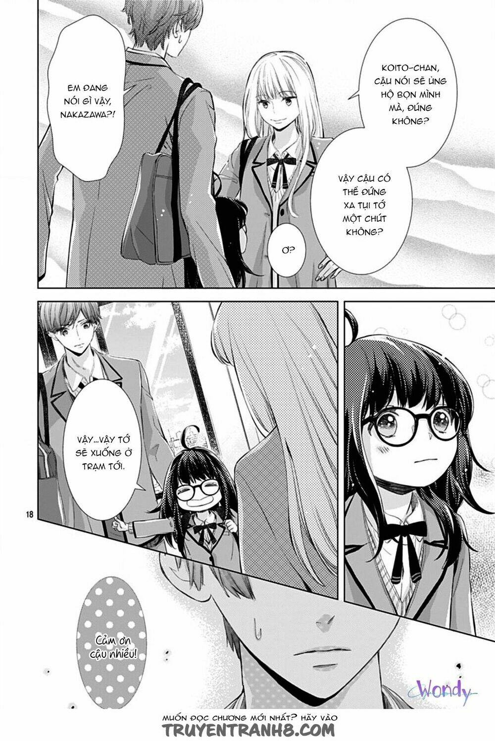 Boku No Orion: Chapter 1