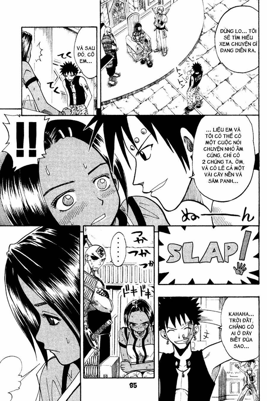 Rave Master: Chapter 51