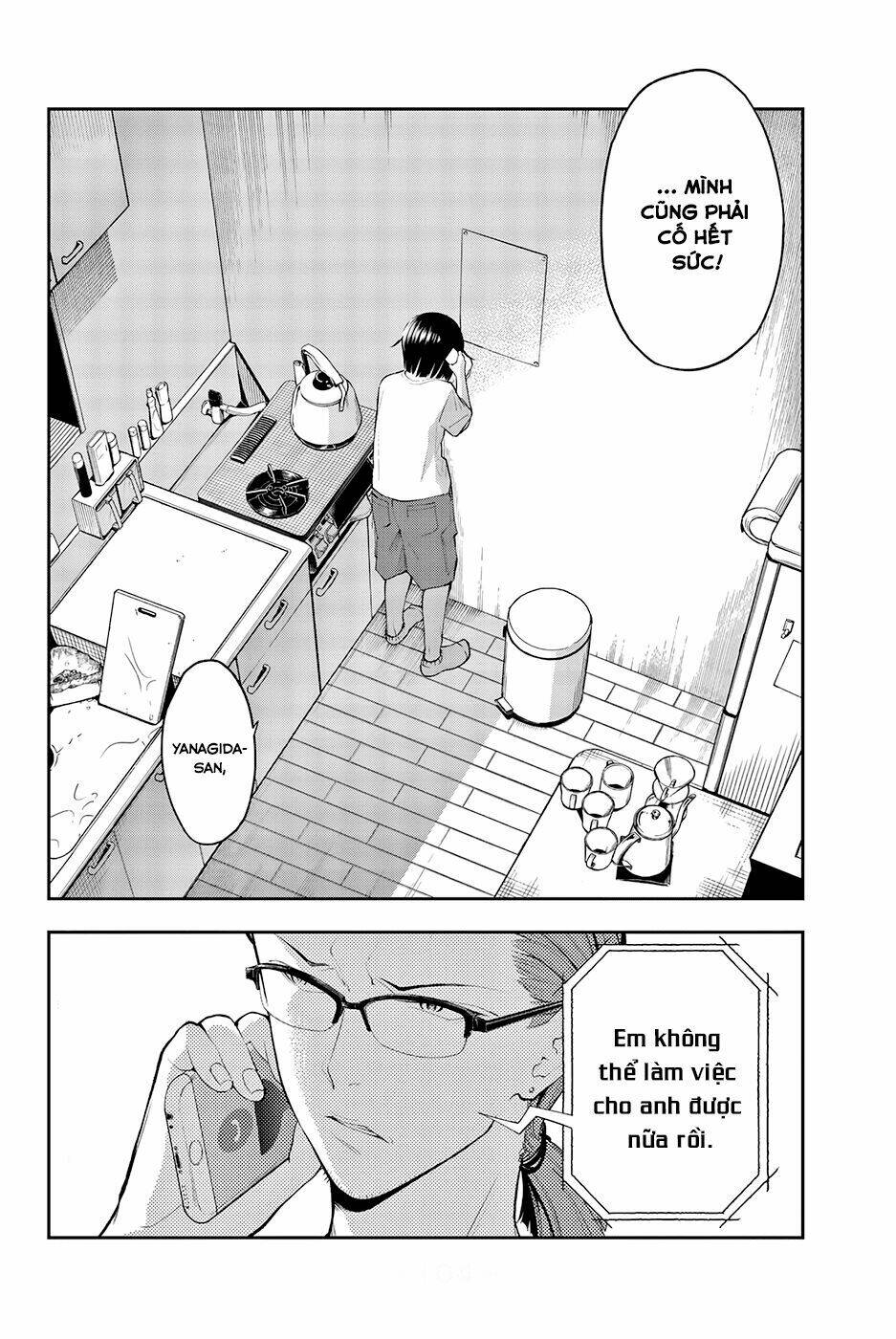 Runway De Waratte: Chapter 46