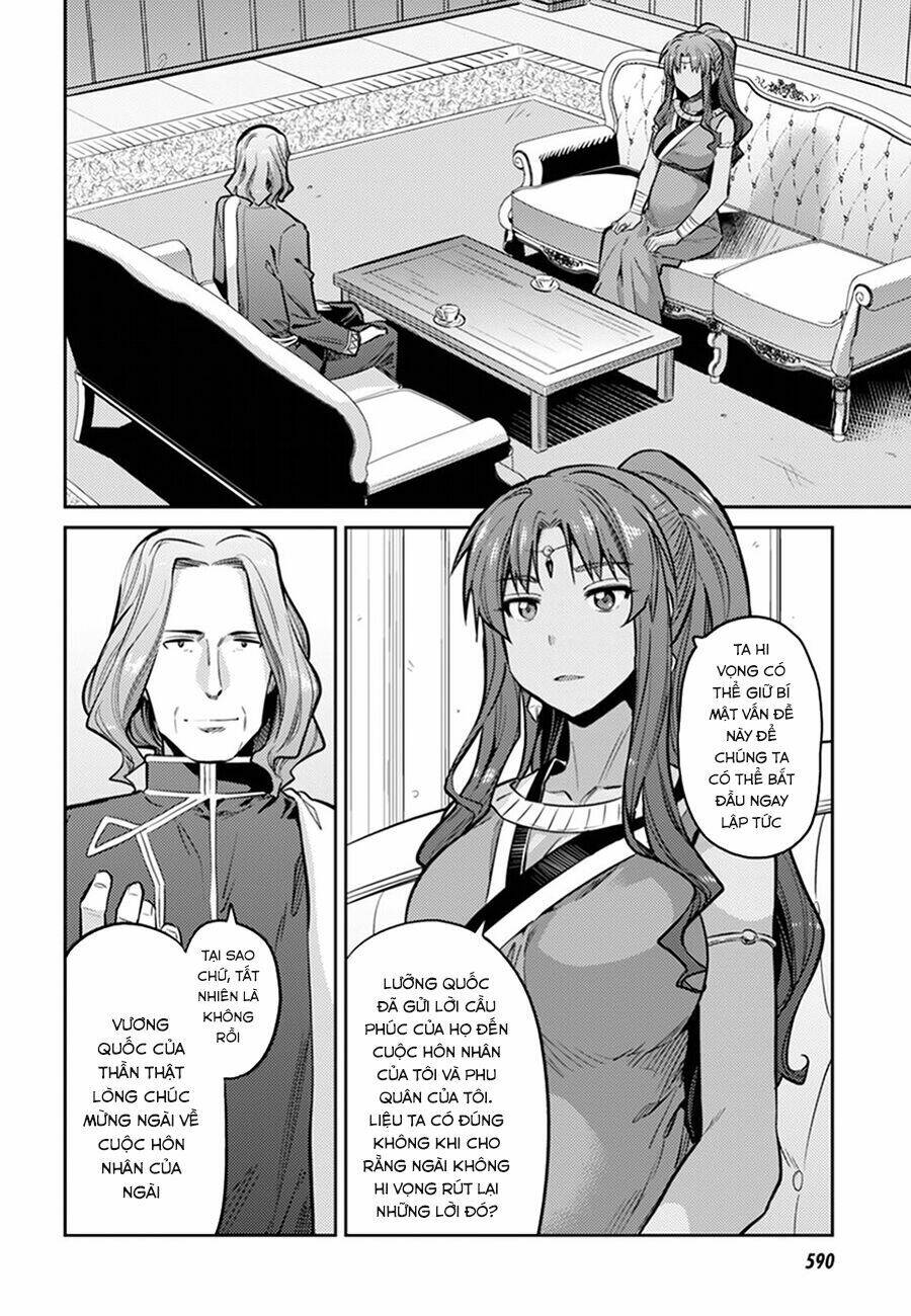 Risou No Himo Seikatsu: Chapter 14