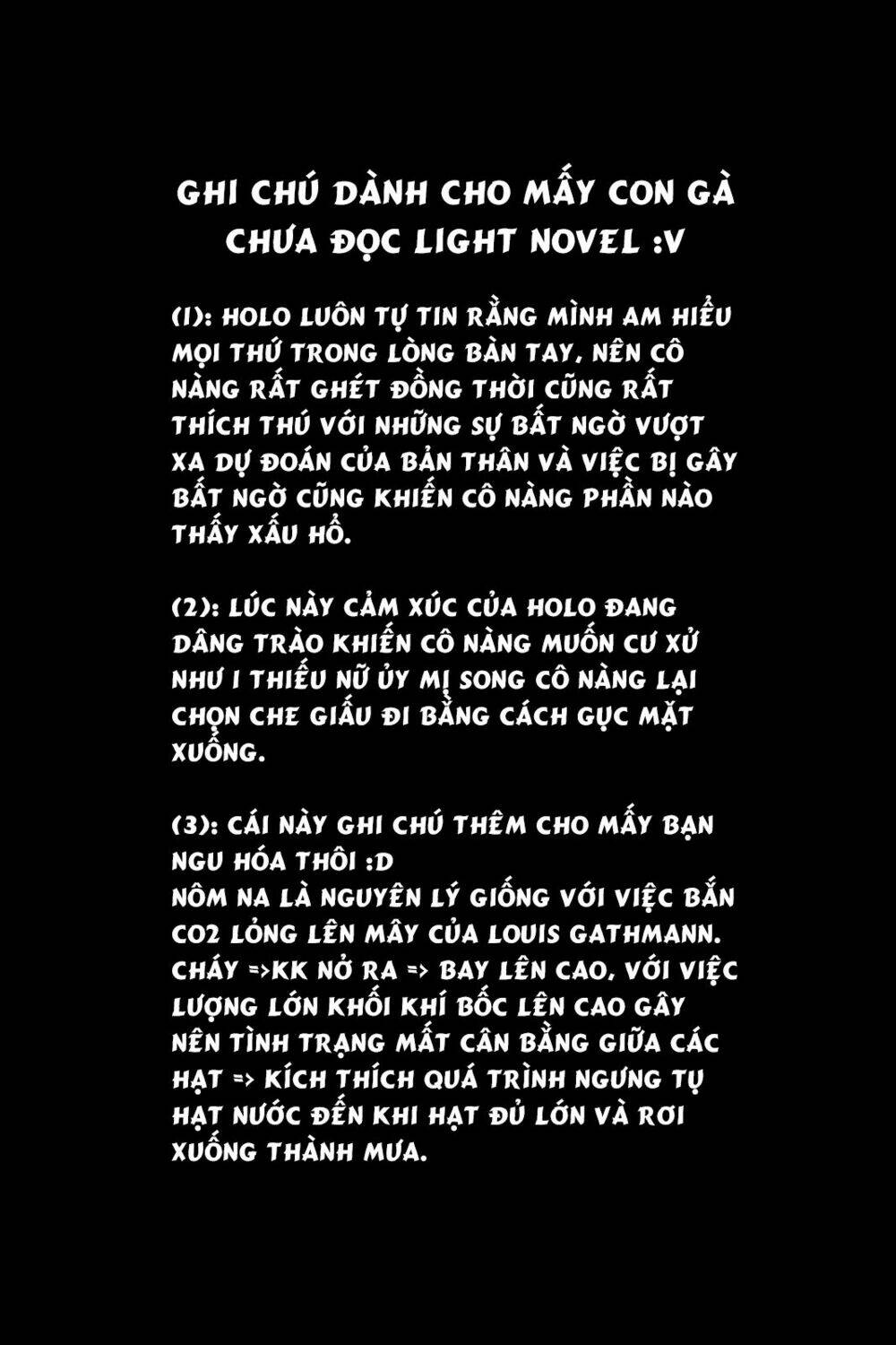 Ookami To Koushinryou: Chapter 46