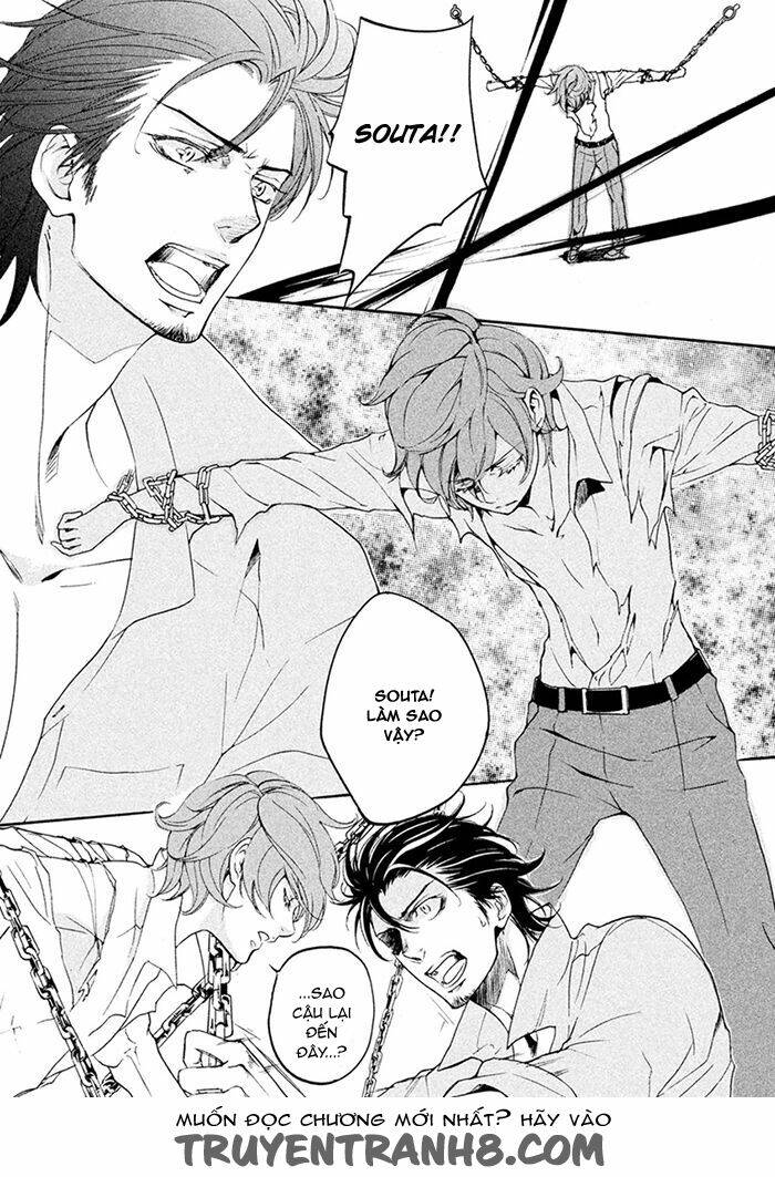 Ssg - Meimon Danshikou Keppuuroku: Chapter 7