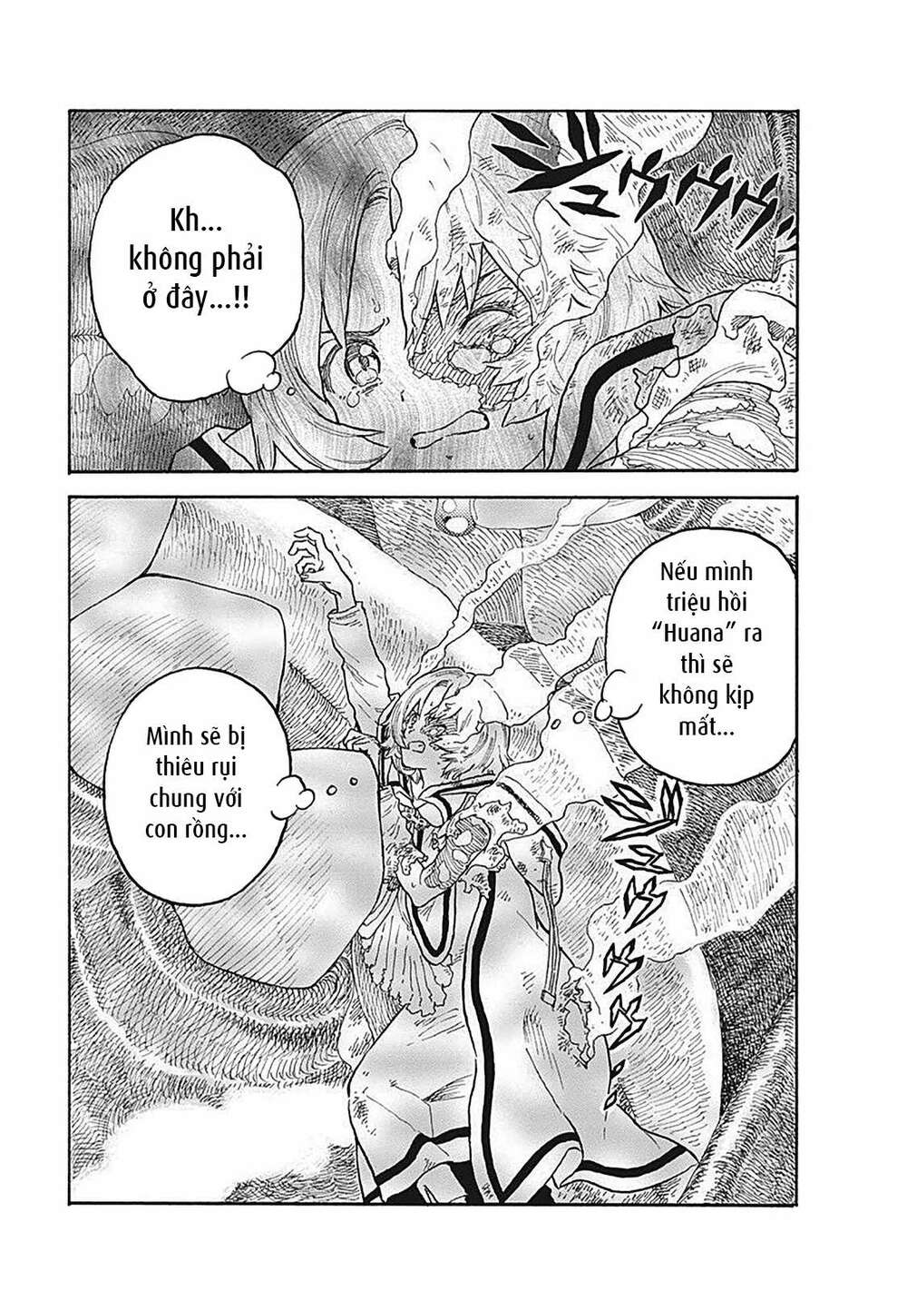 Re Cervin: Chapter 1