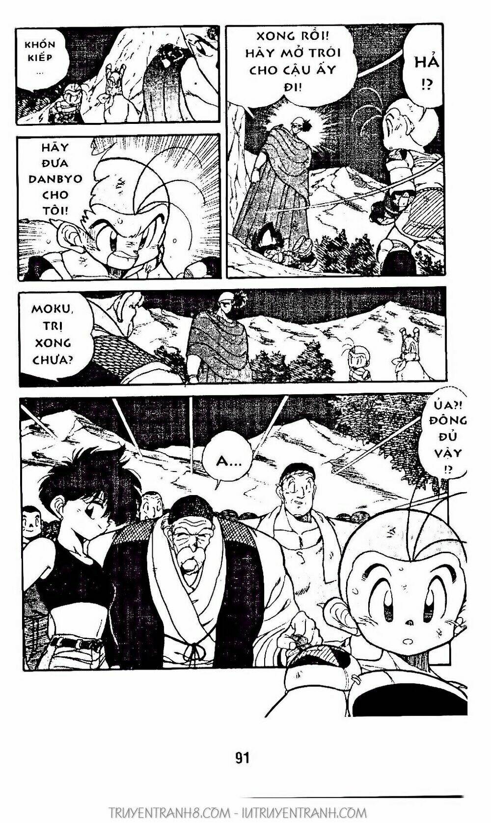 Vua Bóng Ném: Chapter 84.2