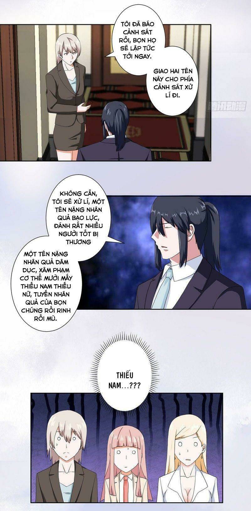 Người Tu Tiên Tại Đô Thị: Chapter 58