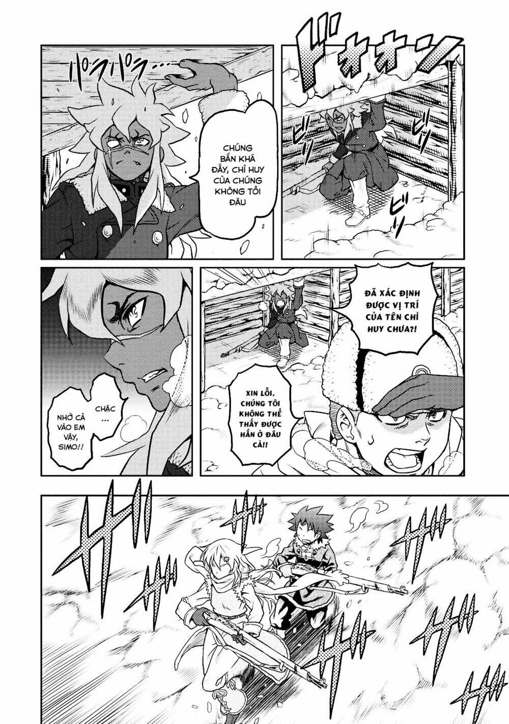 Shiroi Majo: Chapter 2