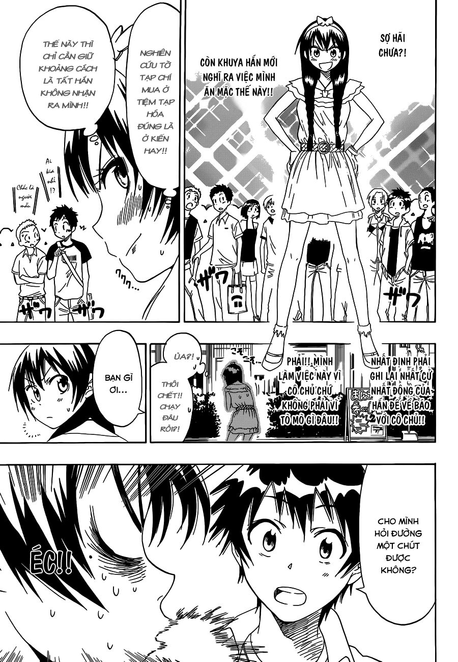 Tình Yêu Ngang Trái: Chapter 34