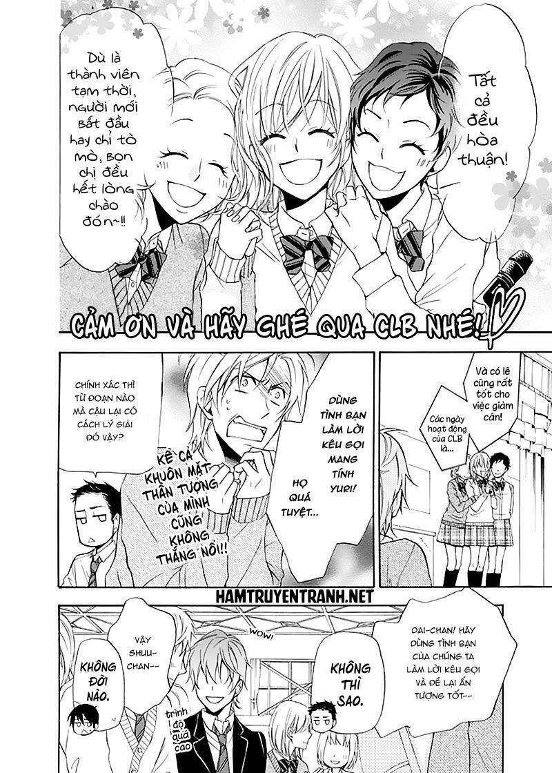 Dansui: Chapter 1