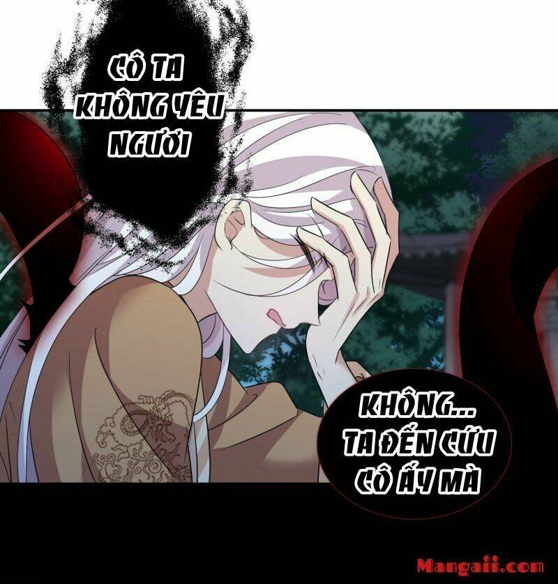 Toàn Cơ Từ: Chapter 55.1