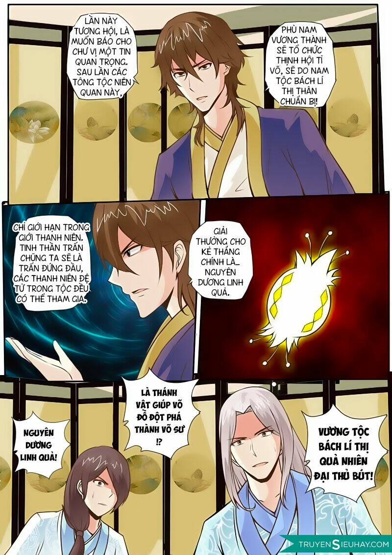Linh Võ Đế Tôn: Chapter 23