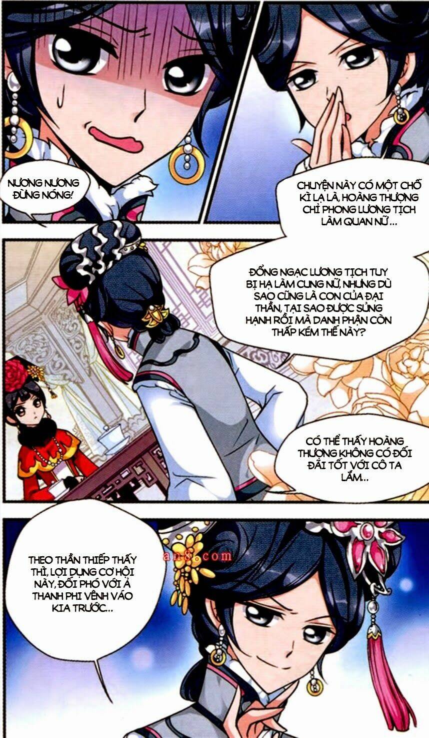 Phi Đãi Nghiên Tuyết: Chapter 22