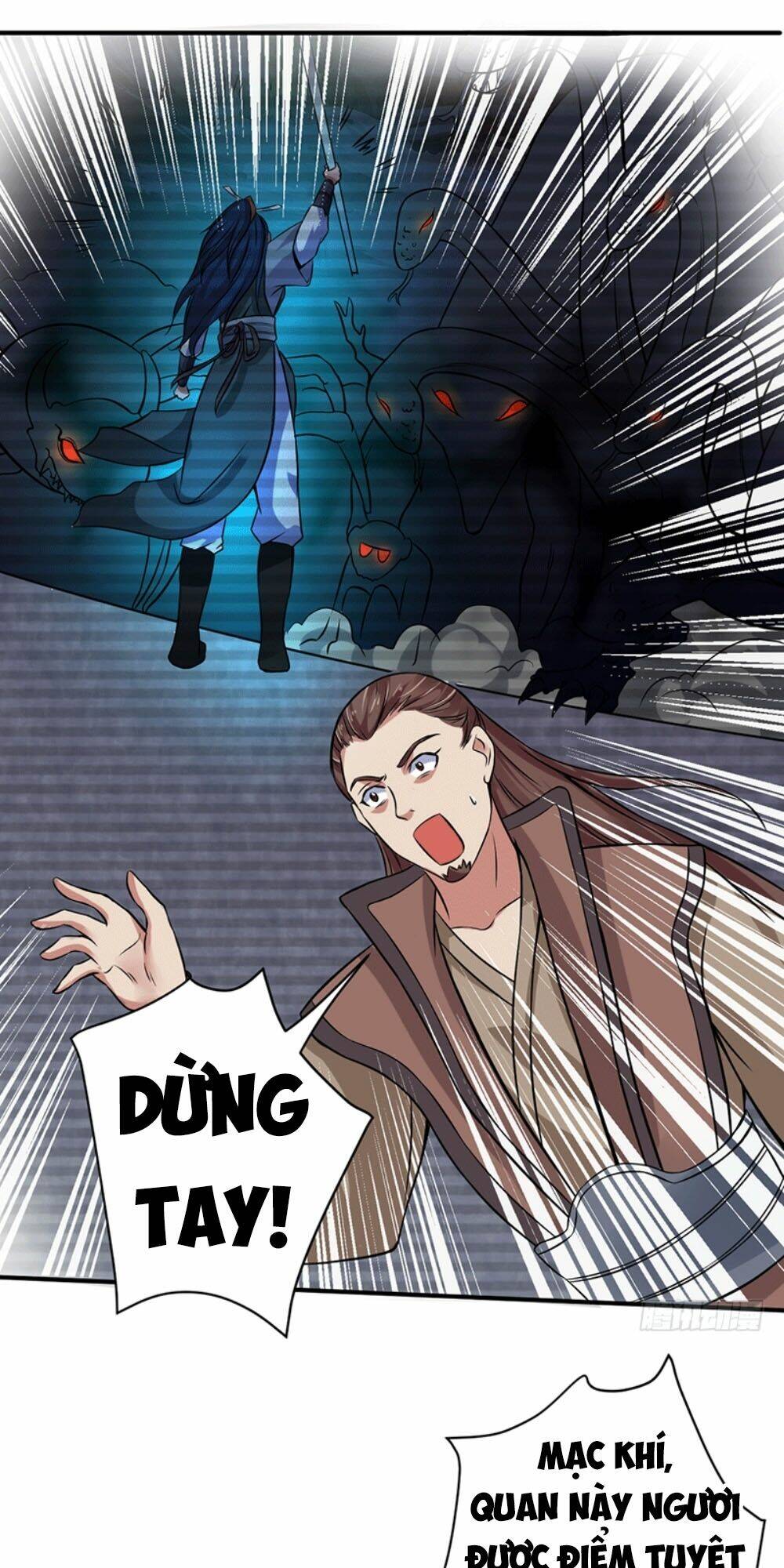 Ta Có Một Bộ Hỗn Độn Kinh: Chapter 7