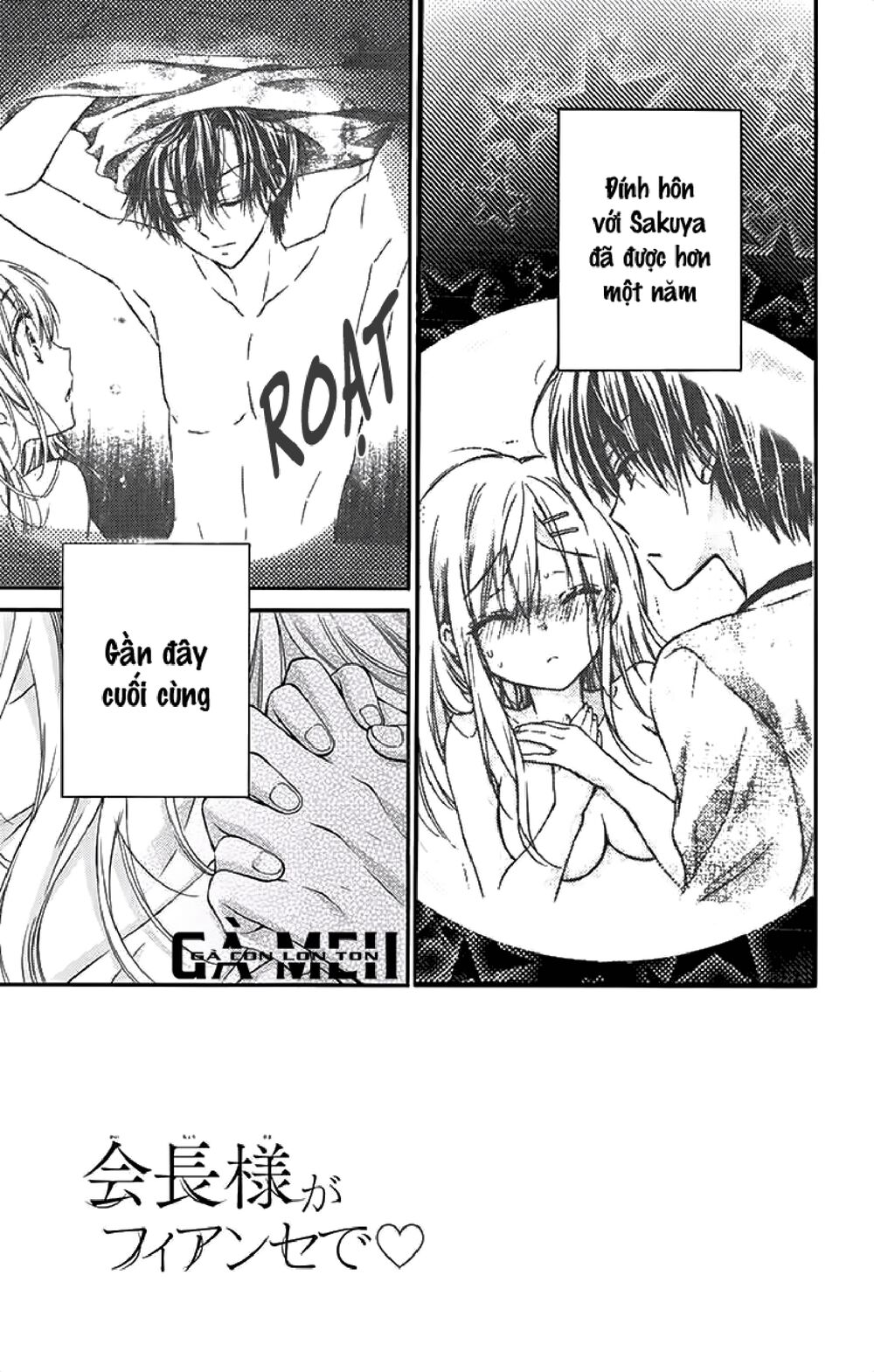 Kaichou-sama ga Fiancee De: Chapter 23