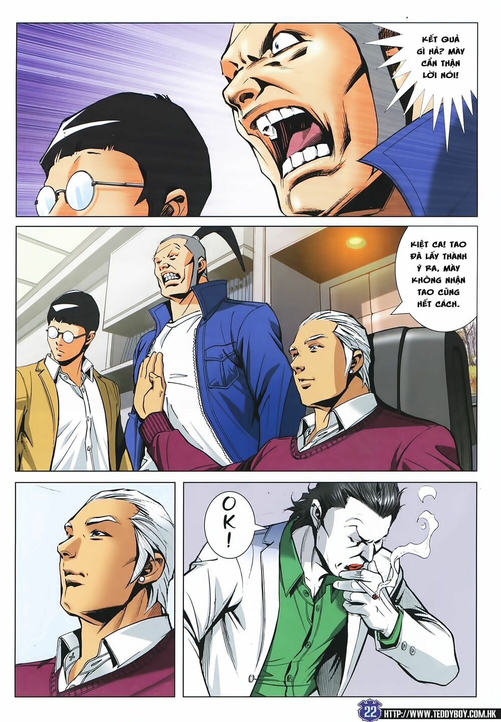Người Trong Giang Hồ: Chapter 2231: Sát Lạp tọa trấn