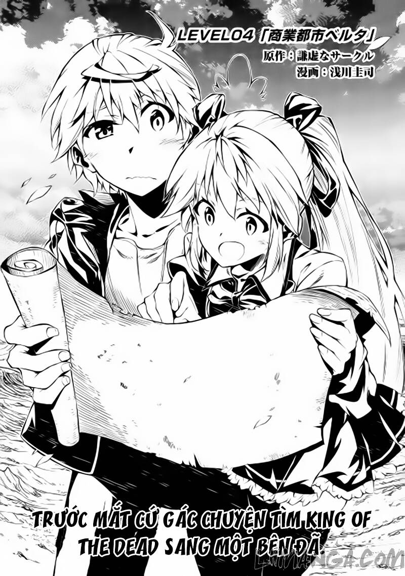 Kouritsu Kuriya Madoushi, Dani No Jinsei De Madou O Kiwameru: Chapter 4