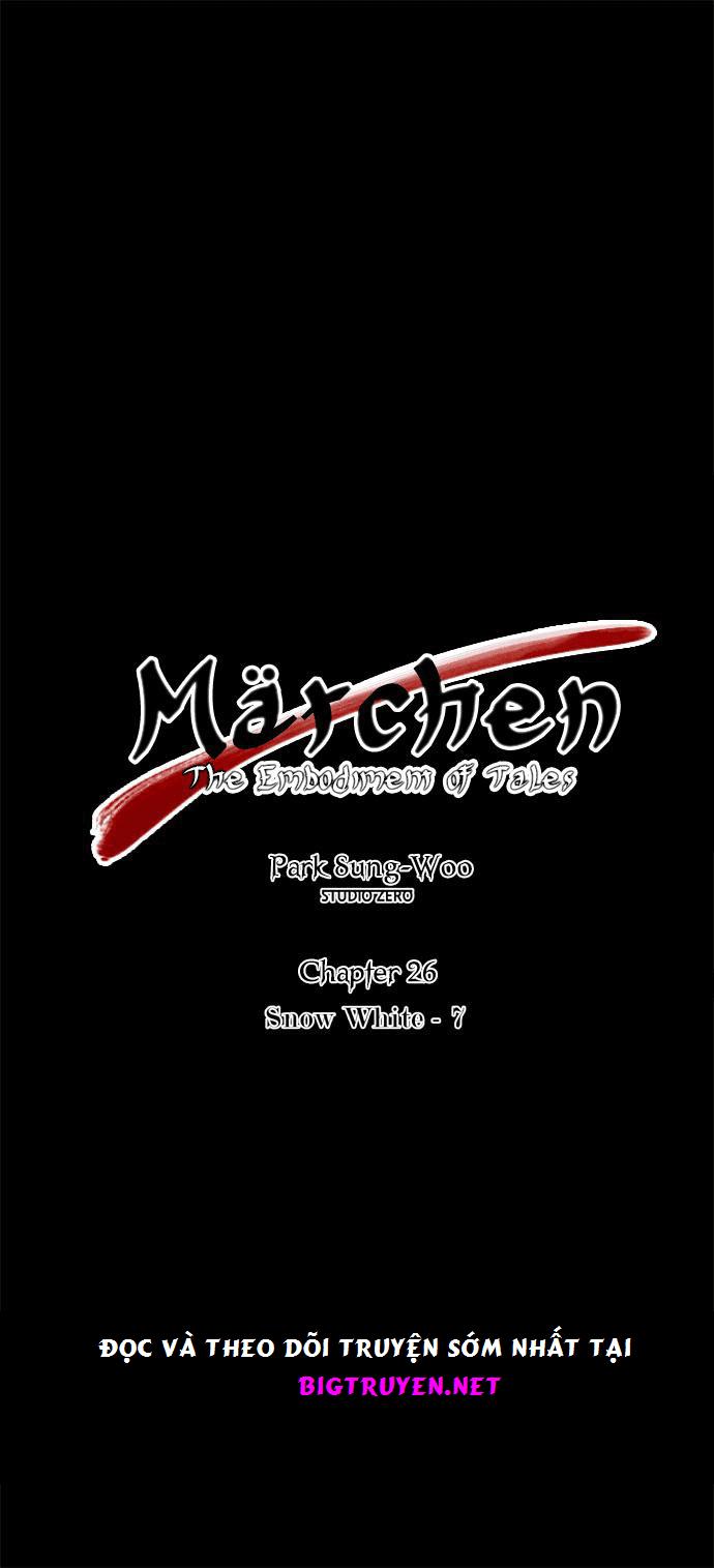 Marchan: The Embodiment Of Tales: Chapter 26
