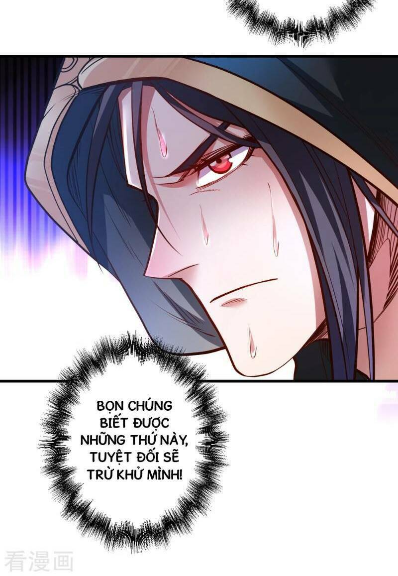 Tối Cường Đại Biểu Hoàng Kim Thận: Chapter 39