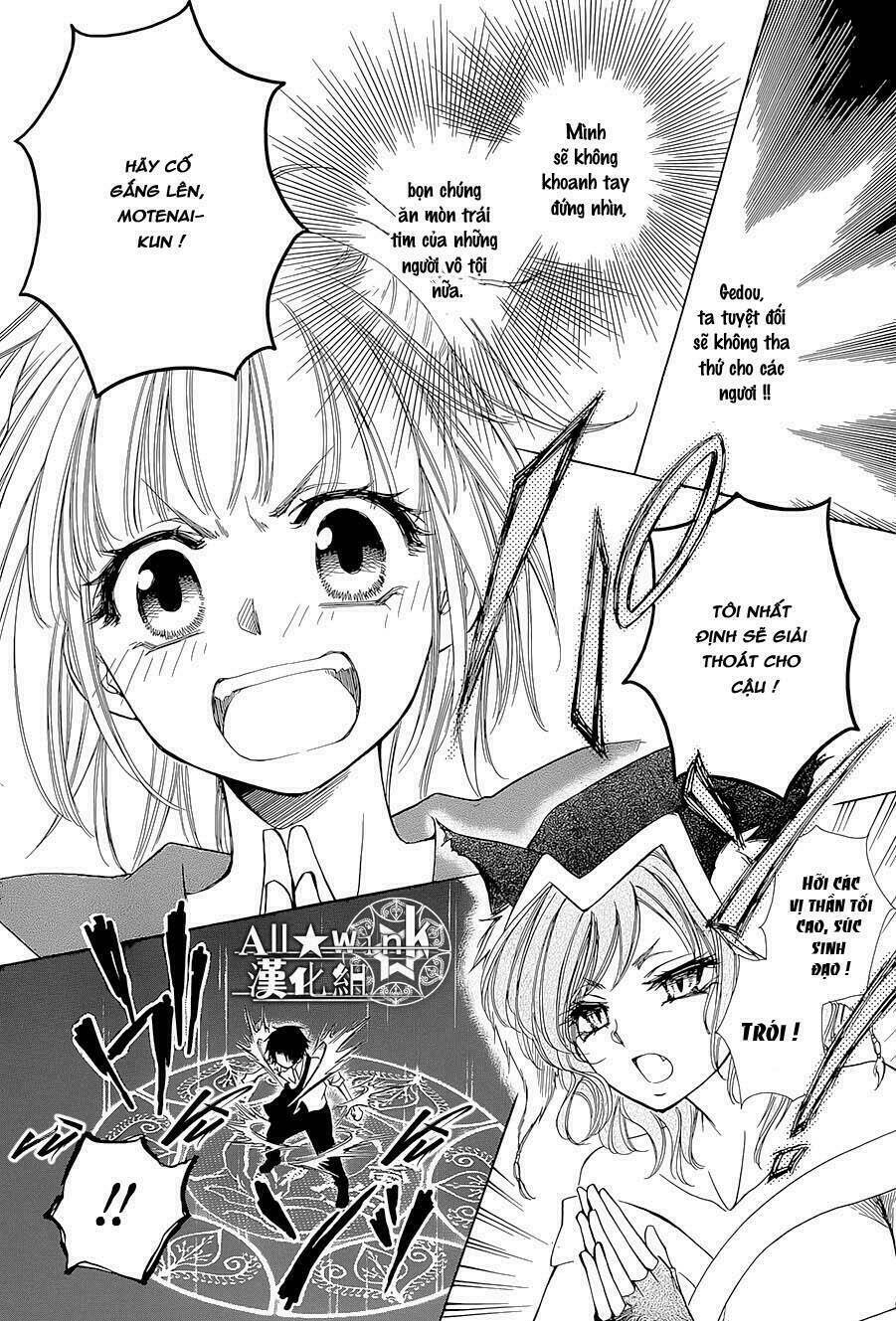 Yuki Wa Jigoku Ni Ochiru No Ka: Chapter 16