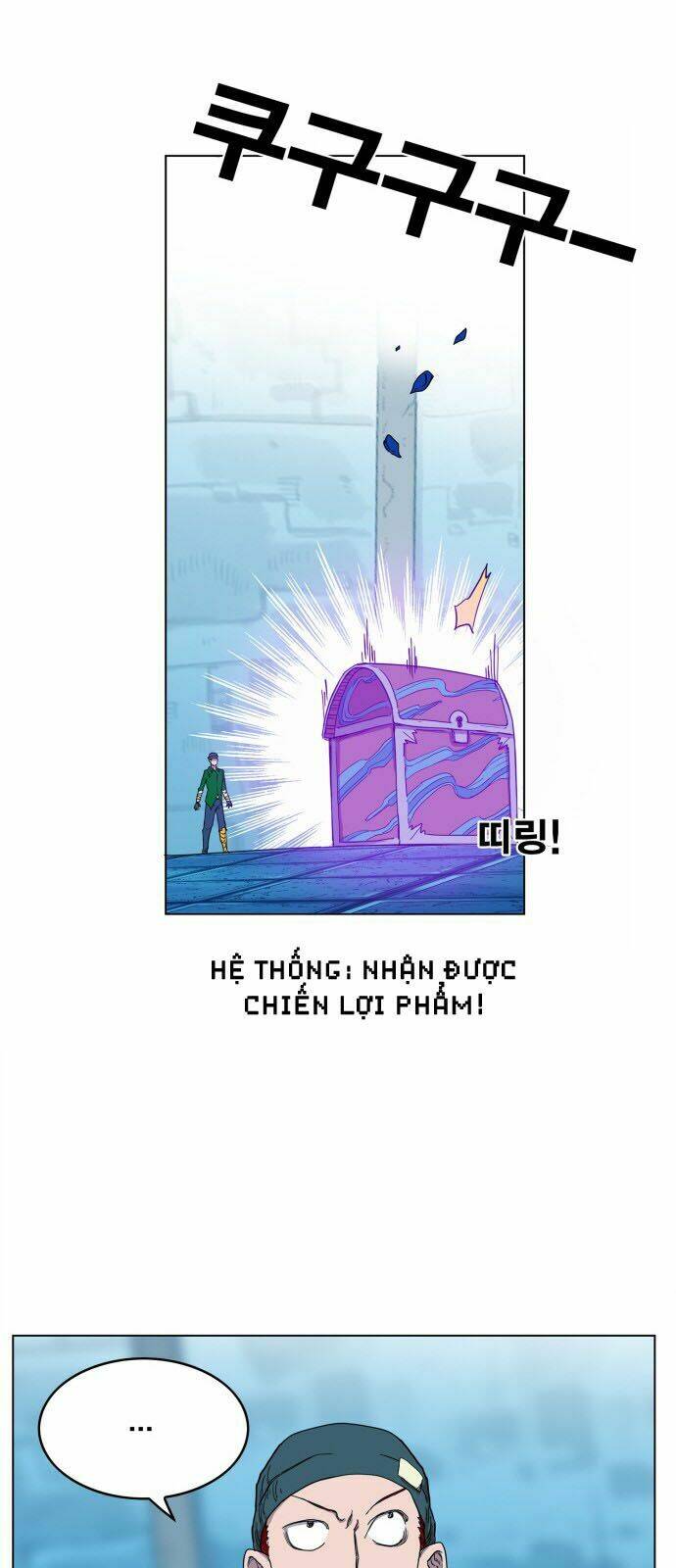 Hard Core Leveling Warrior: Chapter 101