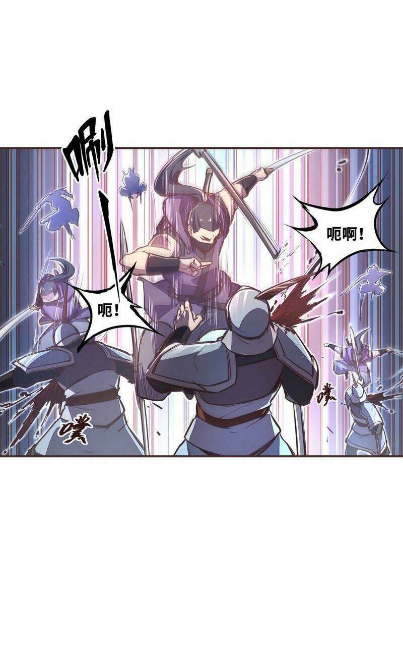 Sinh Tử Quyết: Chapter 55