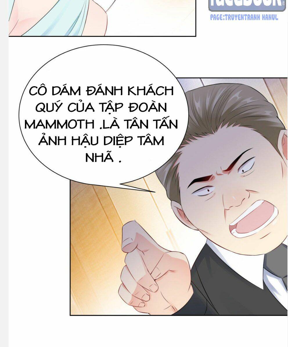 Vô Địch Song Bảo Bối: Chapter 21