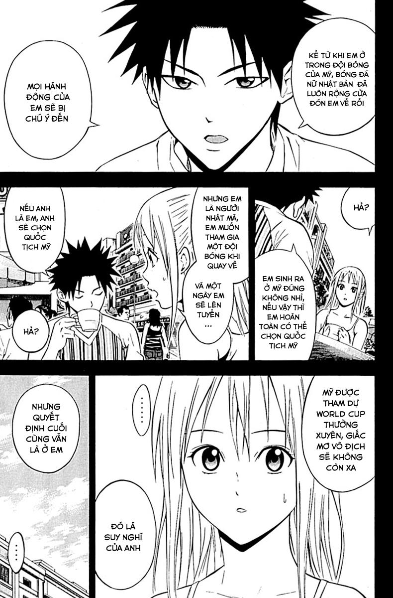 Area No Kishi: Chapter 74