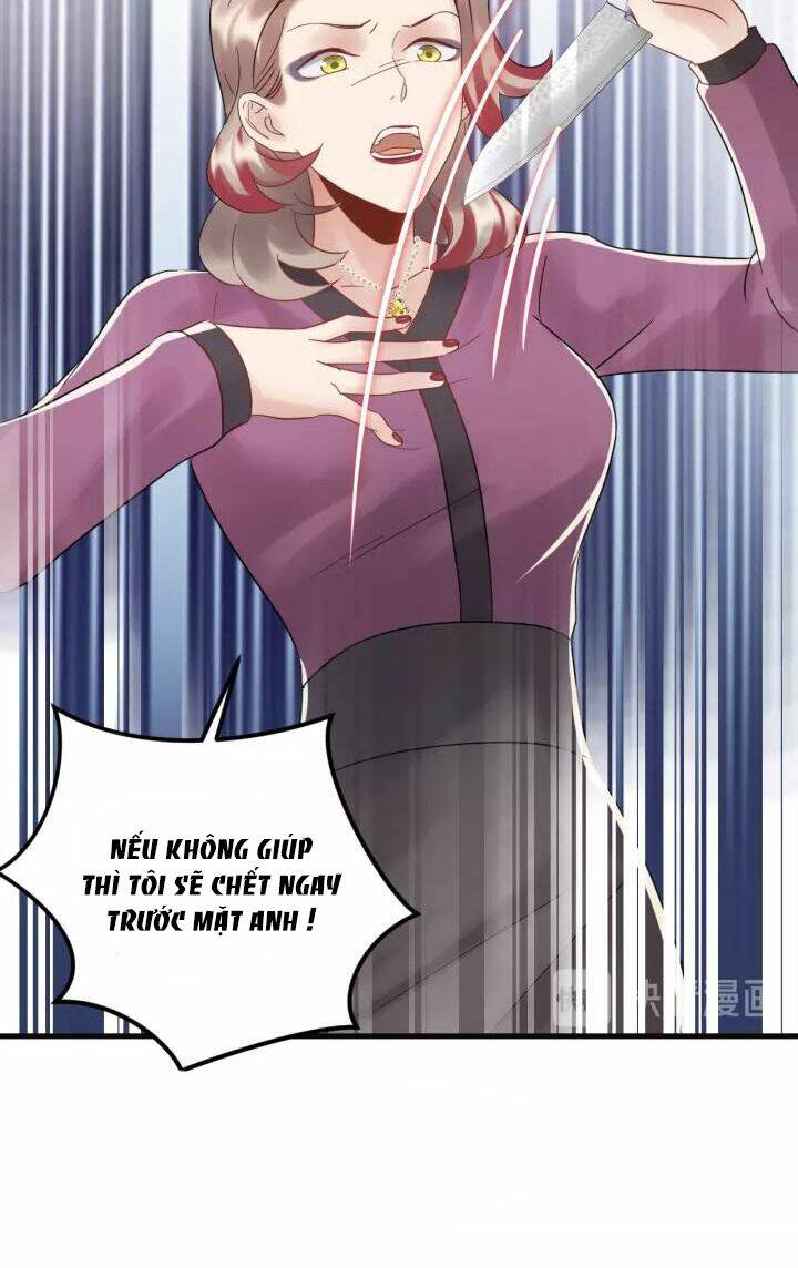 Trong Sinh Chi Ức Vạn Ảnh Hậu Yếu Thượng Vị: Chapter 251