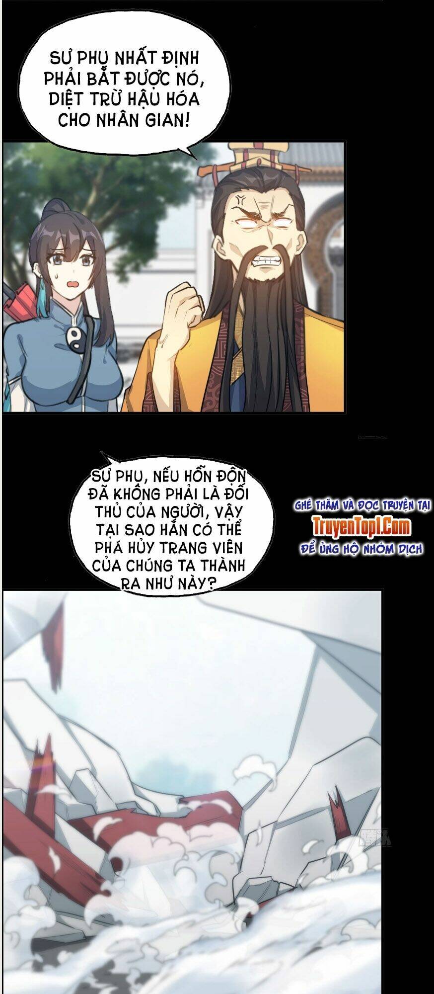 Khởi Đầu Bằng Một Con Côn: Chapter 94