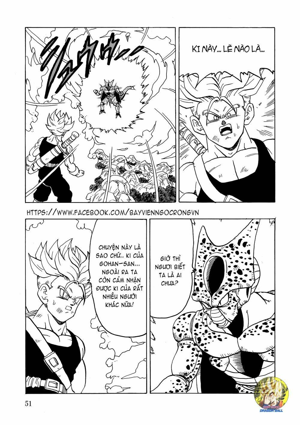 Gohan X Trunks After: Chapter 2