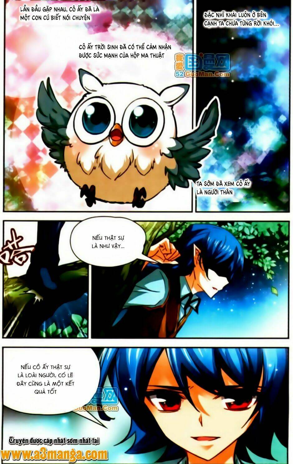 Mị Chi Ma Hạp 2: Chapter 17