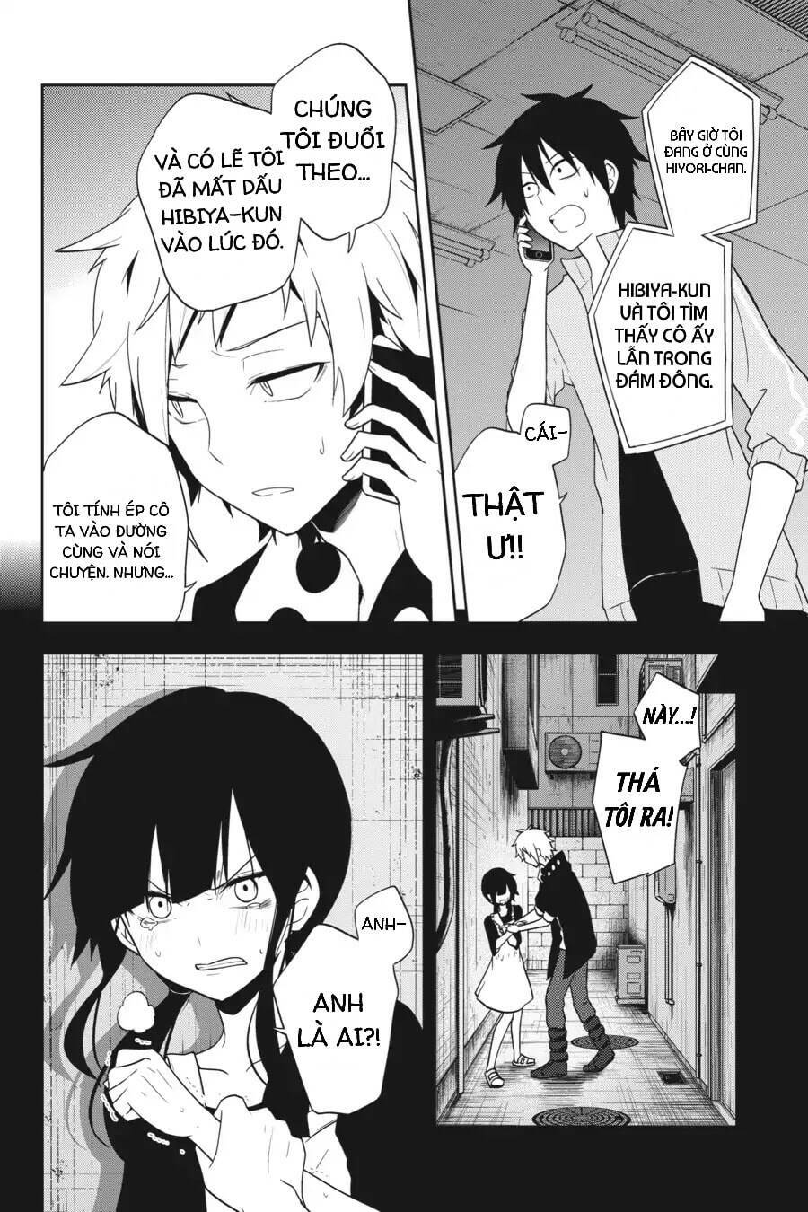 Kagerou Daze: Chapter 48.5
