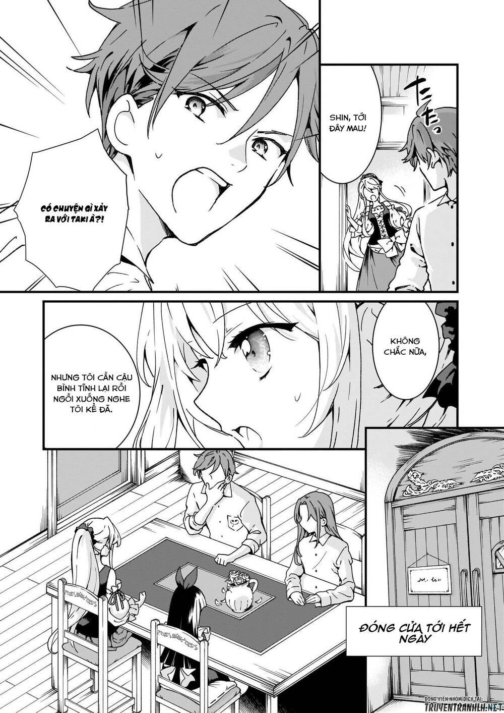Jimide Medatanai Watashi Wa, Kyou De Owari Ni Shimasu: Chapter 4