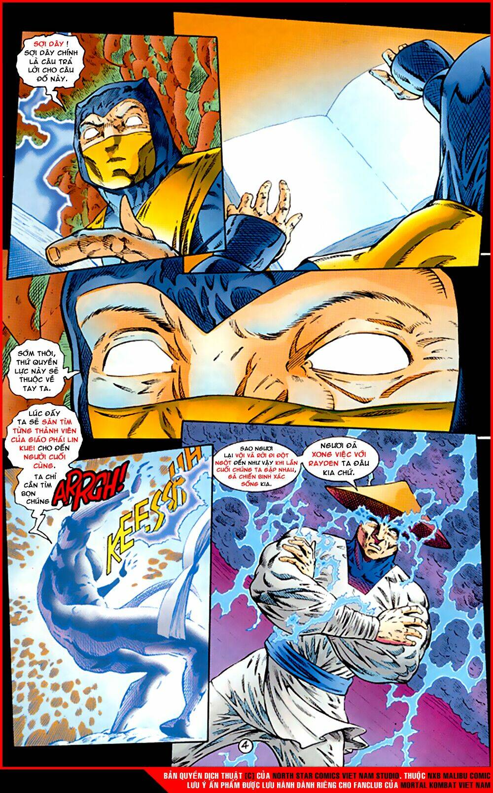 Mortal Kombat Malibu Comic: Chapter 5