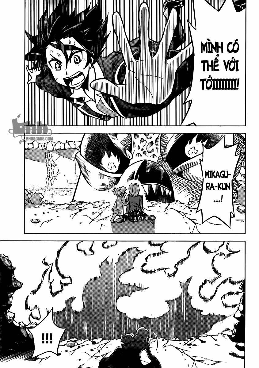 Kiriwo Terrible: Chapter 3