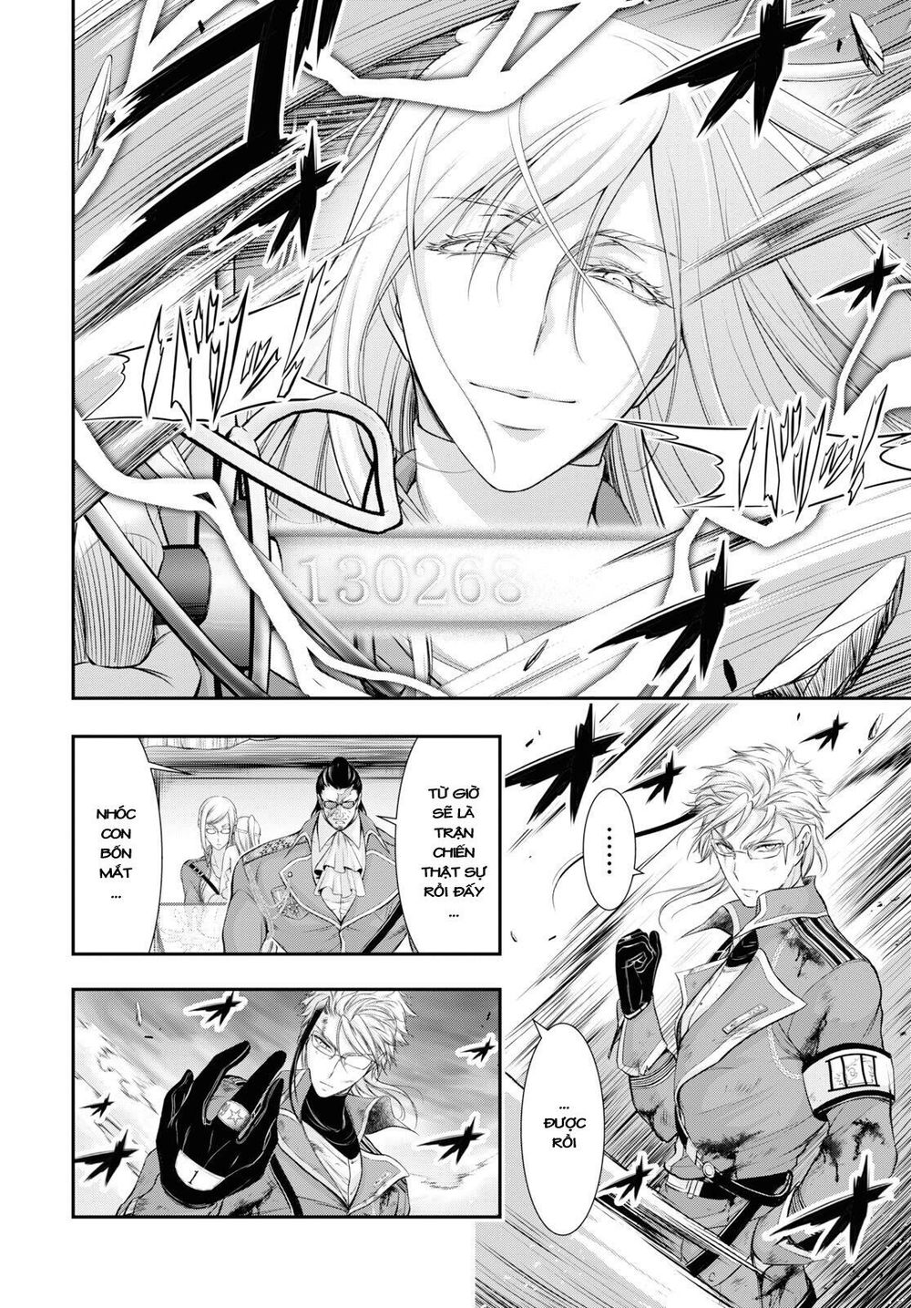 Đi Tìm Sát Tinh Vương: Chapter 59