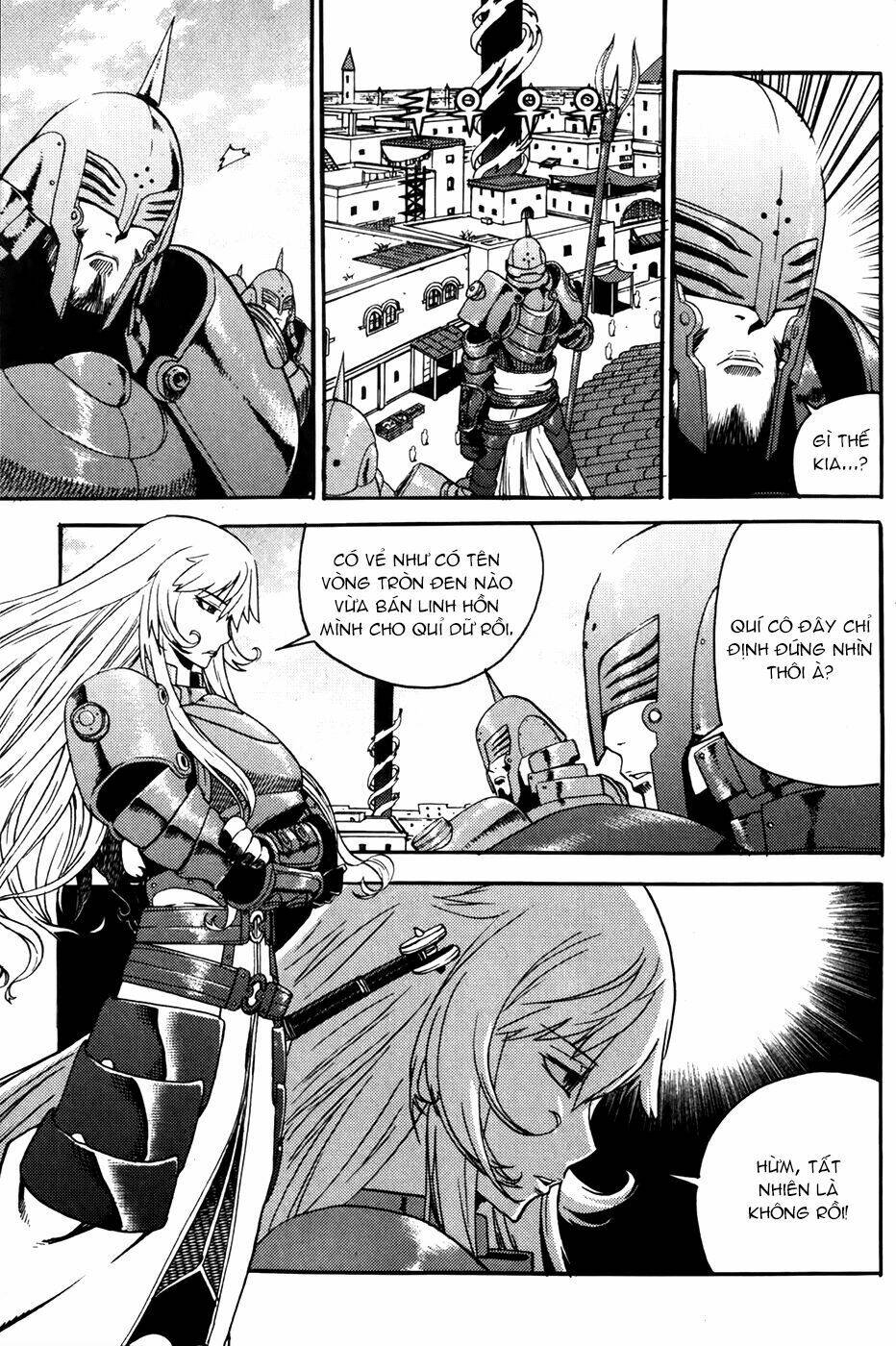 Legend Of Tyr: Chapter 60