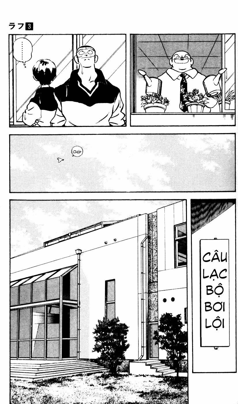 Rough - Ngọc Thô: Chapter 21