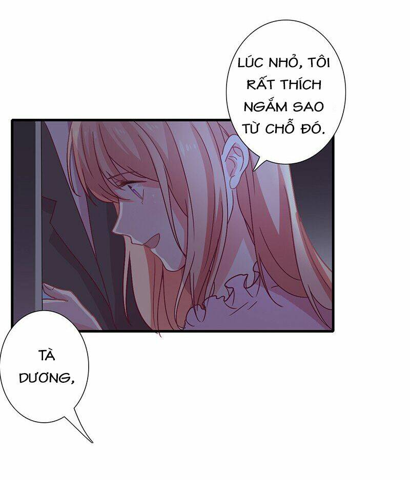 Thiểm Hôn Kinh Ái: Chapter 12