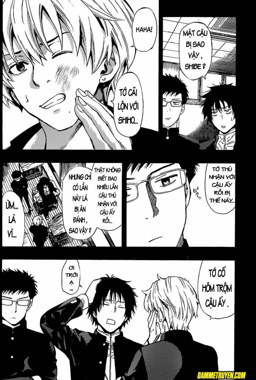 Tomodachi: Chapter 2.1