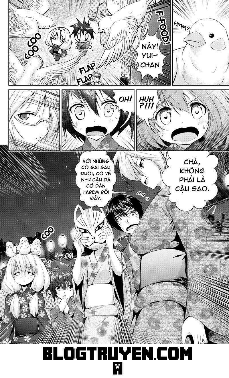 Kyousei Harem Keiyaku: Chapter 17