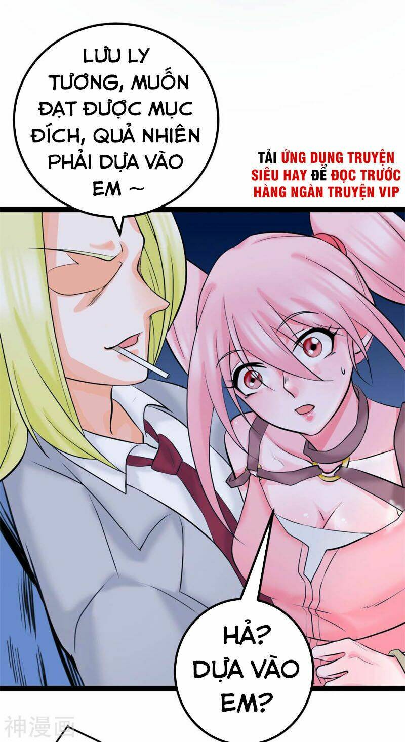 Đế Tế: Chapter 14