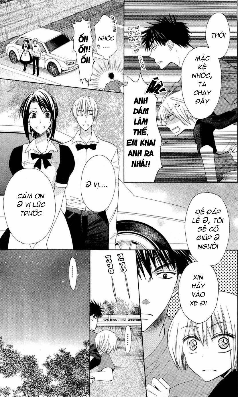 Thầy Giáo Của Tôi: Chapter 25.1