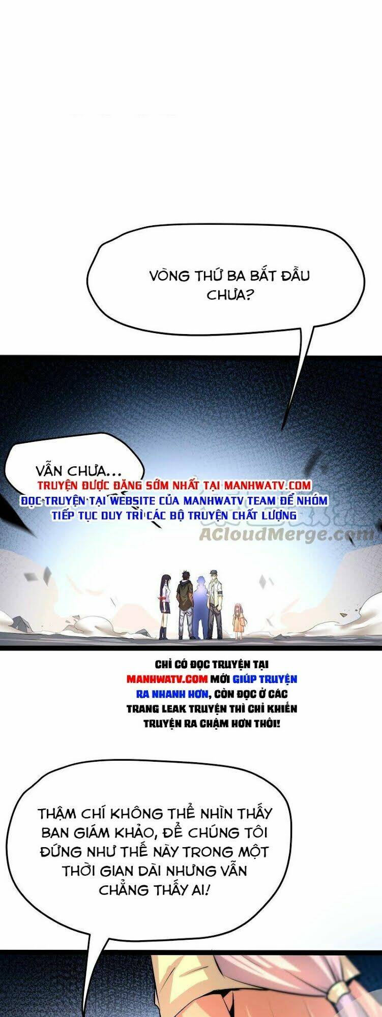 Chư Thần Rút Lui: Chapter 25