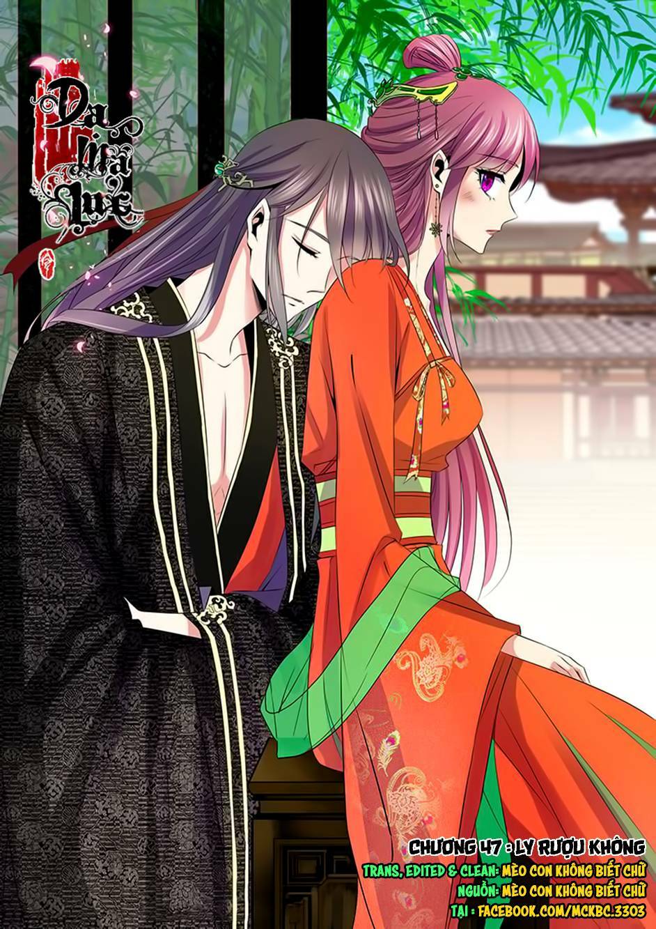 Dạ Ma Lục: Chapter 47