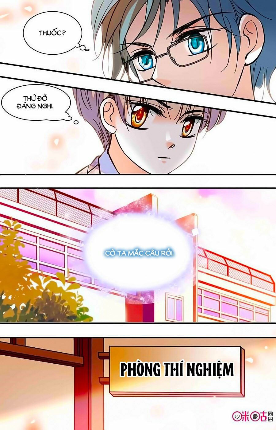Thanh Ninh Chi Hạ: Chapter 371