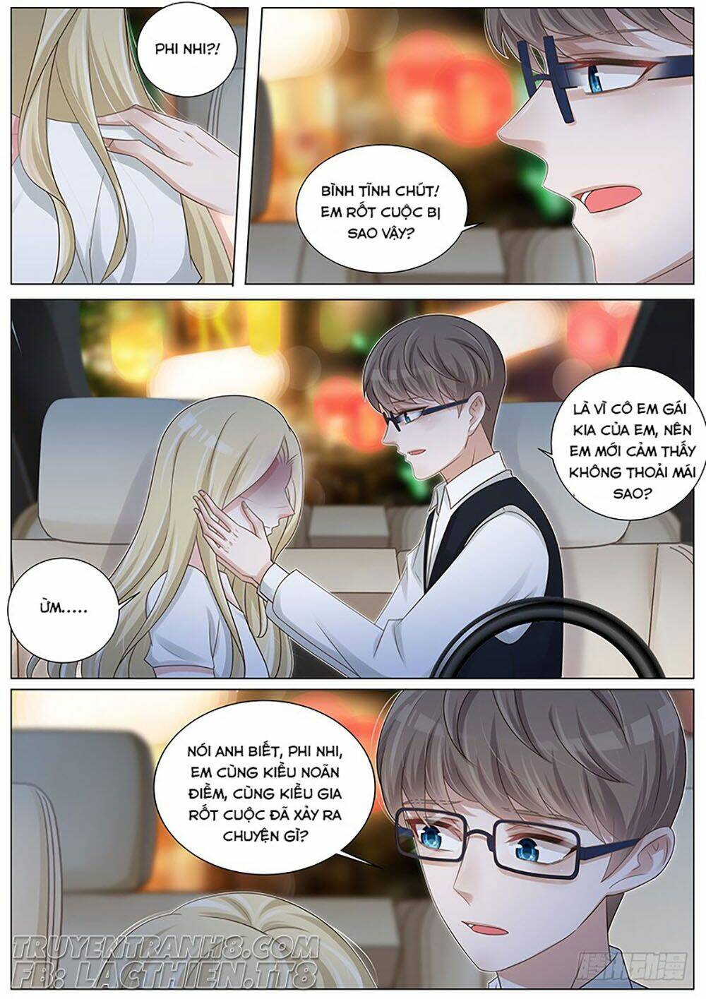 Vương Bài Giáo Thảo: Chapter 174